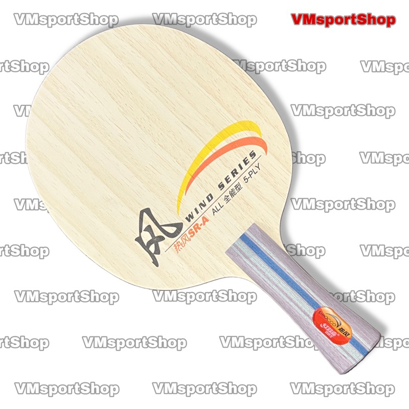 DHS Wind SR-A - Kayu Blade Bat Bet Pingpong Tenis Meja SRA