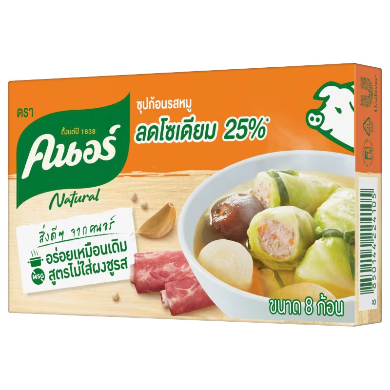 

Knorr Pork Cubes NO MSG 25% Less Sodium Natural Pork Cubes Knorr Thailand