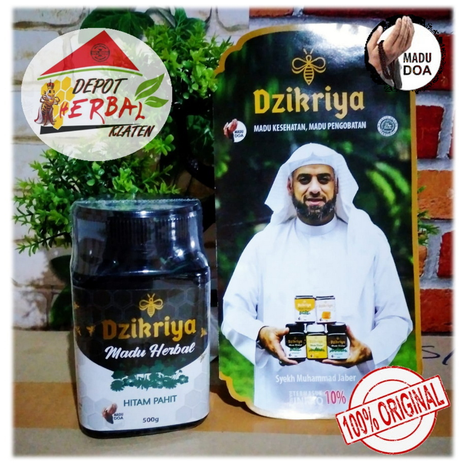 

Madu Herbal Hitam Pahit Dzikriya 500gr