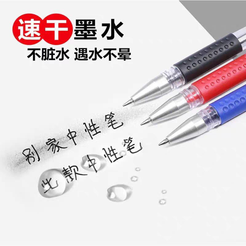 

Pulpen Gel MINI 0.5MM / Bolpain Bolpen Alat Tulis Kantor Sekolah Tinta Pen Pena Standart Hitam Merah Biru