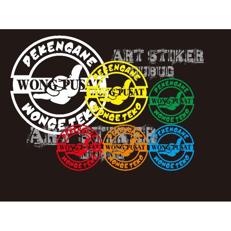 sticker cutting keren#stiker dekengane wong pusat wonge teko #bahan timbul cutting nyala# stiker mob