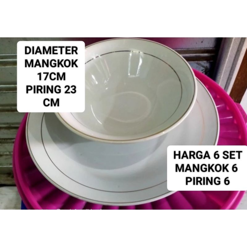 PIRING MAKAN KERAMIK LIS EMAS MANGKOK KERAMIK LIS EMAS (SATU SET) MOTIF LIS EMAS