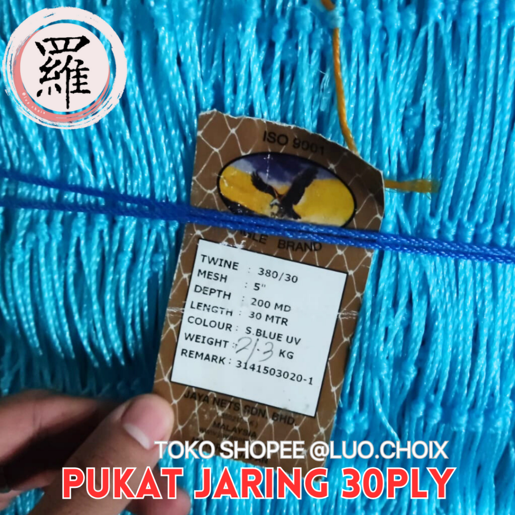 Pukat Jaring Premium 30ply Jaring DK Malaysia Jaring Ikan Kakap