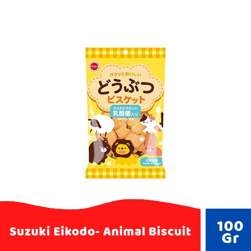 

Suzuki Eikodo - Animal Biscuit - 100gr