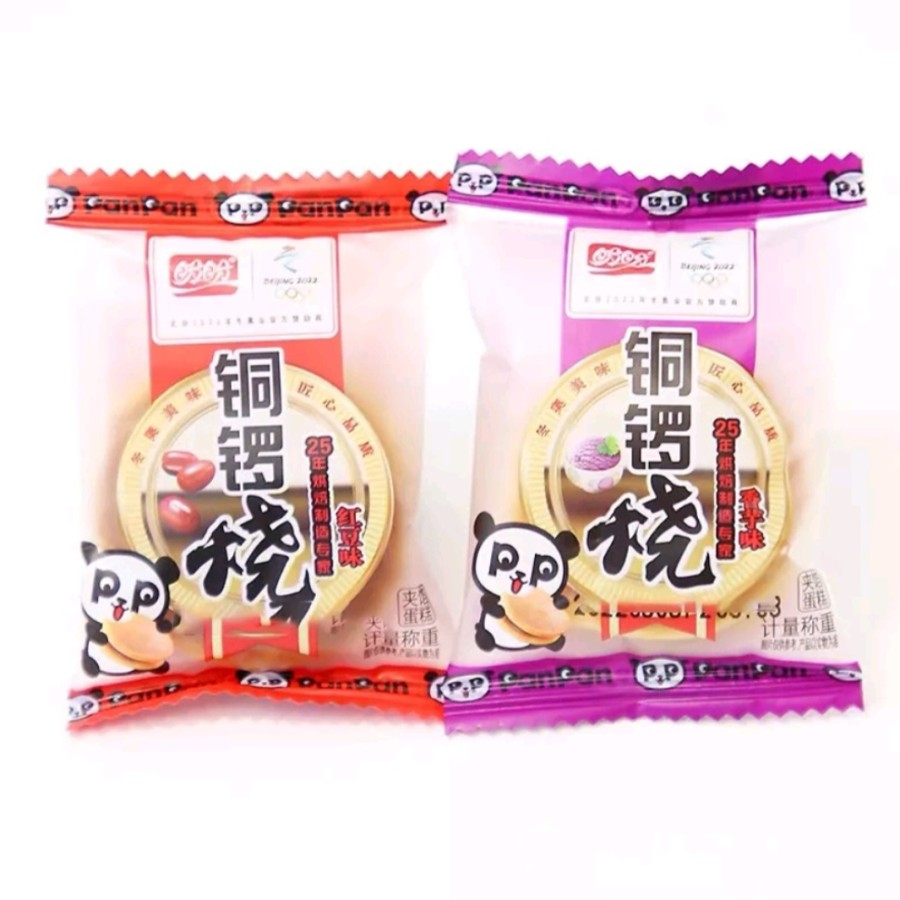 

ECER 1 PCS CEMILAN DORAYAKI RED BEAN & DORAYAKI TARO