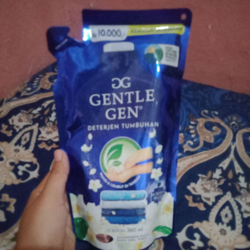 gentle gen