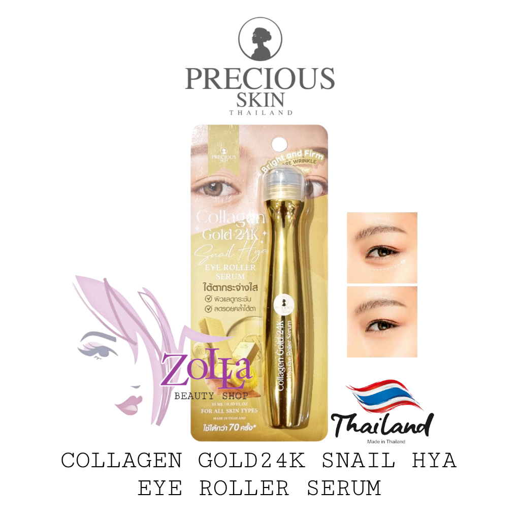 PRECIOUS SKIN COLLAGEN GOLD 24K SNAIL HYA EYE ROLLER SERUM - SERUM KANTONG MATA PANDA