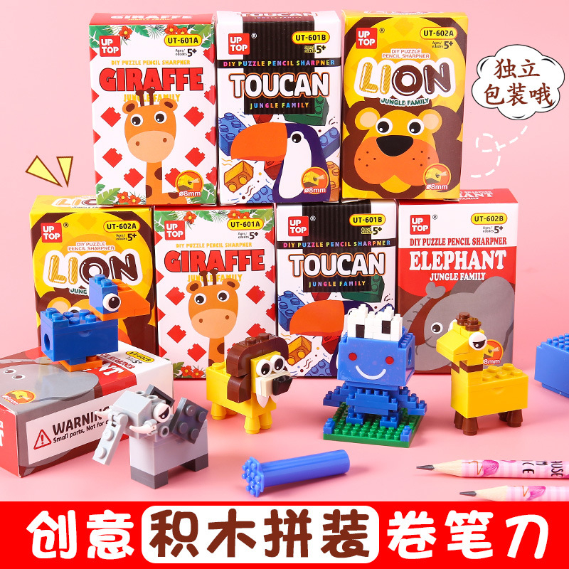 

GrosirJMK - DIY Pencil Sharpener / Rautan pensil Puzzle Lego