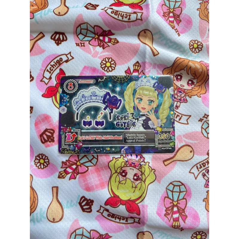 Aikatsu Loli Gothic CP White Maid Headband