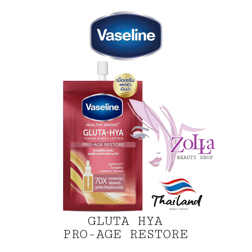 VASELINE GLUTA-HYA PRO AGE RESTORE 30ml - BODY LOTION VASELINE ORIGINAL THAILAND