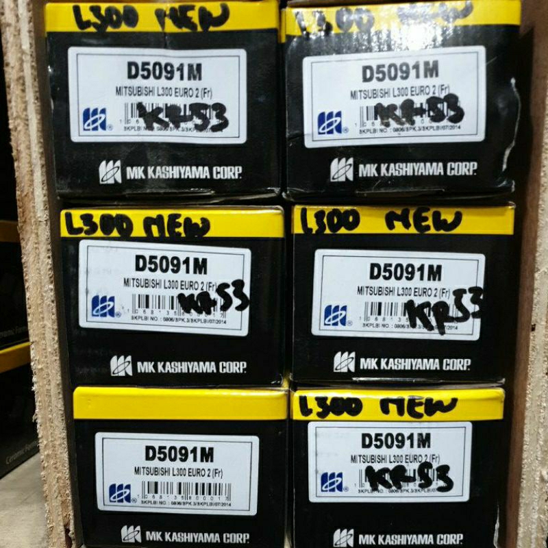 KAMPAS REM DEPAN L300 NEW