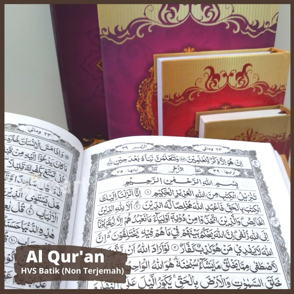 

AL QUR'AN HVS BATIK TANGGUNG / AL QUR'AN MA'SUM NON TERJEMAH