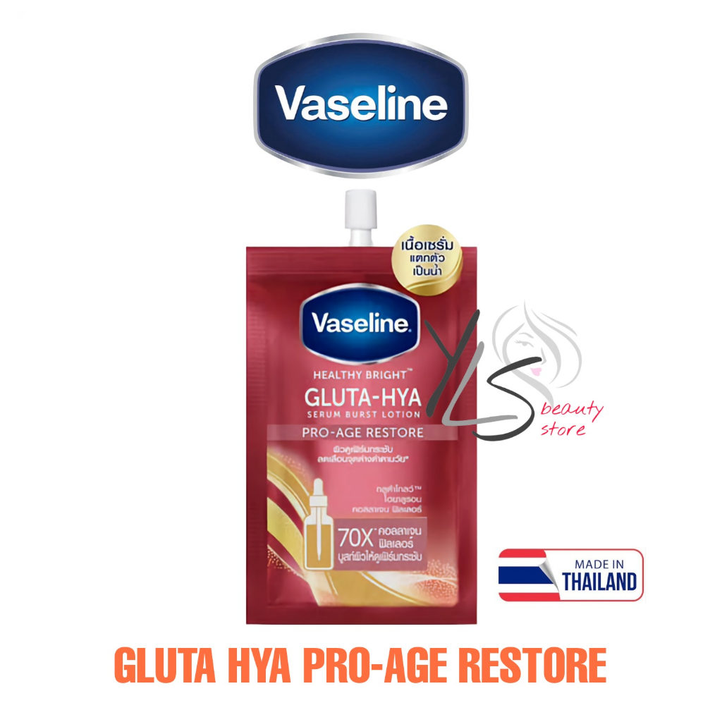 VASELINE GLUTA-HYA PRO AGE RESTORE 30ml - BODY LOTION VASELINE ORIGINAL THAILAND