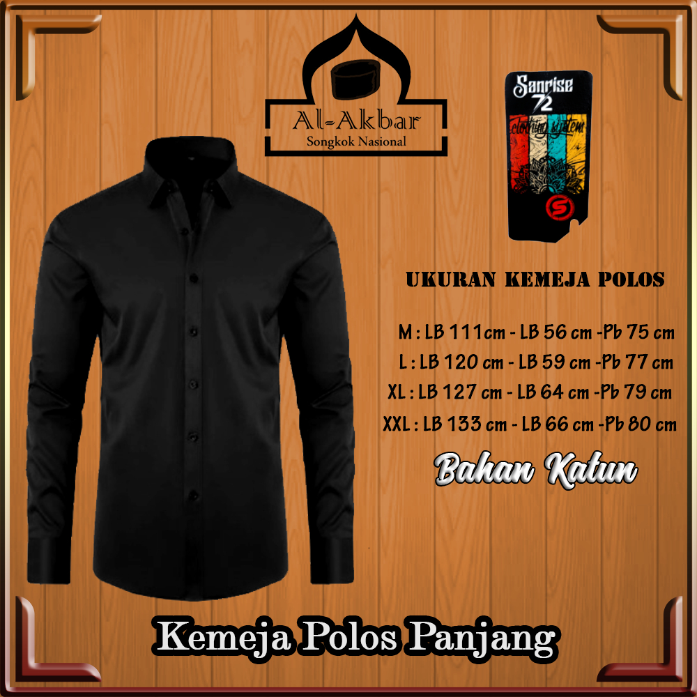 KEMEJA POLOS/KEMEJA LENGAN PENDEK/KEMEJA KATUN PREMIUM