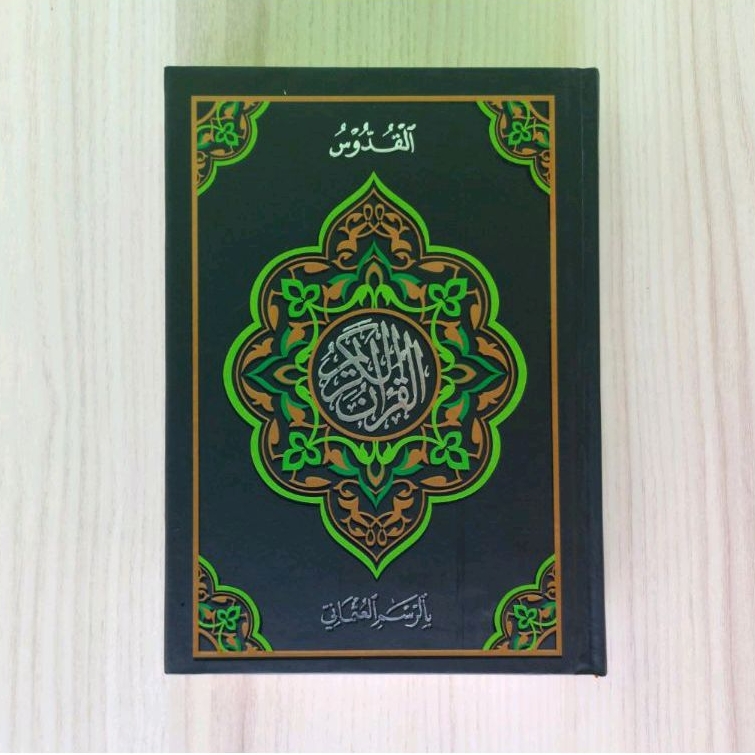Al qur'an tanggung Al qur'an tanpa terjemah Al qur'an  hafalan Al qur'an kudus