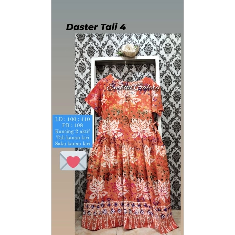 Daster Batik Kekinian / Daster Batik Mamah Muda / Daster Batik Premium