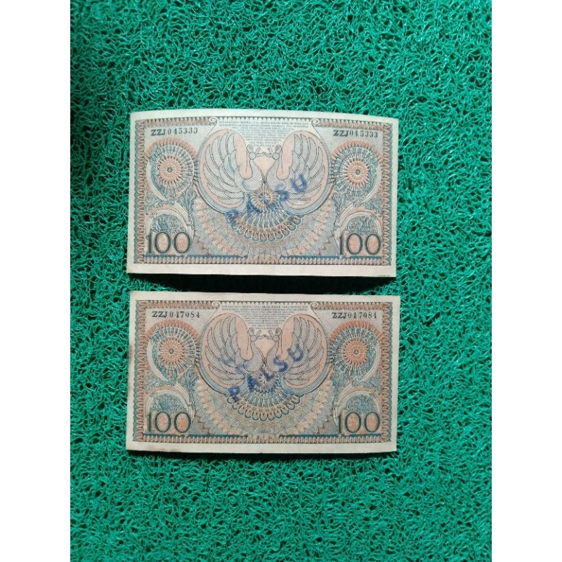 Uang/Kuno/Indonesia/Pecahan/100/Budaya/Tahun/1952/Mahar/Nikah/Pajangan/Koleksi.