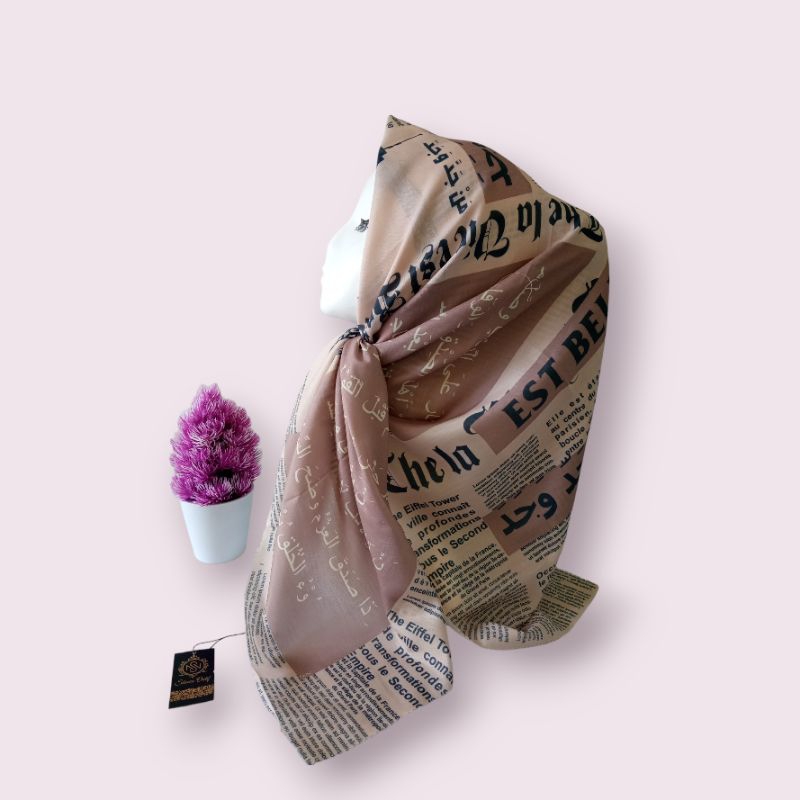 Jilbab Segiempat Santri Salaf Motif Koran Tulisan Kata Mutiara Kerudung Arab Pegon Tulisan Arab Baha