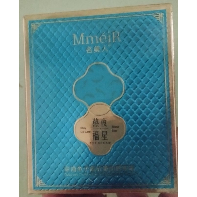 Eyecream MmeiR Electric EYecream 50 gr