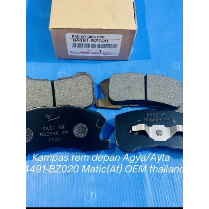 Kampas rem depan Agya/Ayla 04491-BZ020 Matic