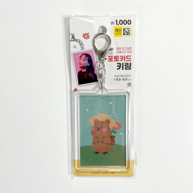 [READY STOCK] Daiso Clear Photo Keyring Daiso Korea Photocard holder transparant daiso korea