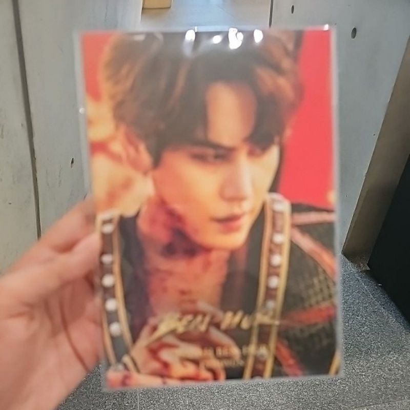 Kyuhyun Benhur Postcard