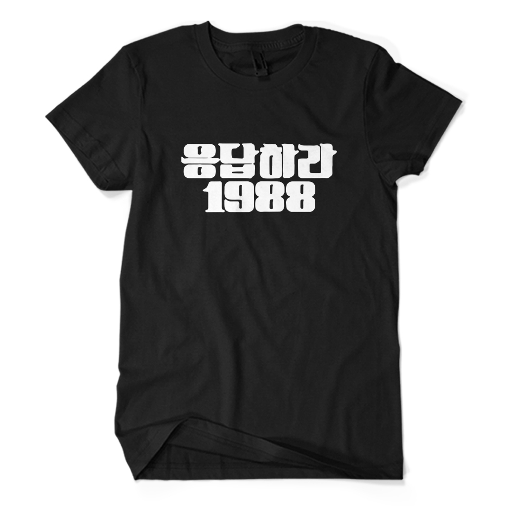 Kaos Pria Premium REPLY 1988 LOGO - Baju Film Drama Korea DRAKOR Unisex Dewasa