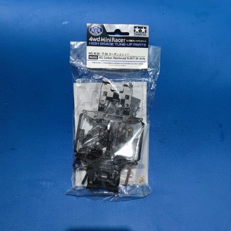 TAMIYA 95232 HG CARBON REINFORCED N-04/T-04 UNIT NT CARBON + HARD SHAFT ORIGINAL