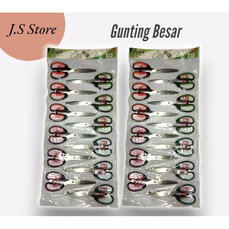 

Gunting Besar (12 pcs/renteng)
