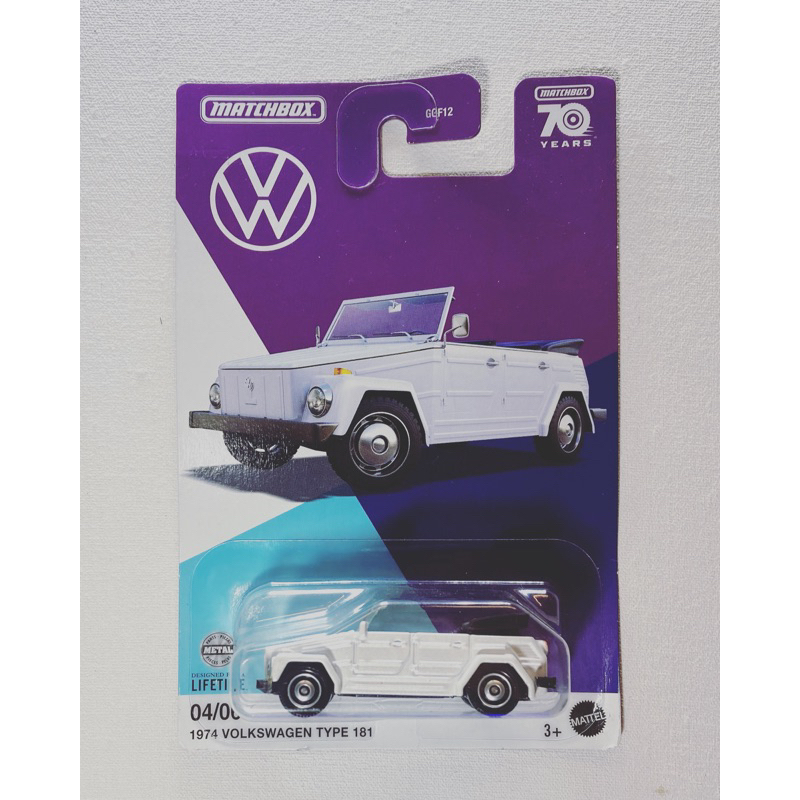 Matchbox VW Type 181 1974