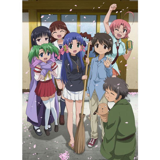 [ Anime 2005 ] Mahoraba: Heartful Days