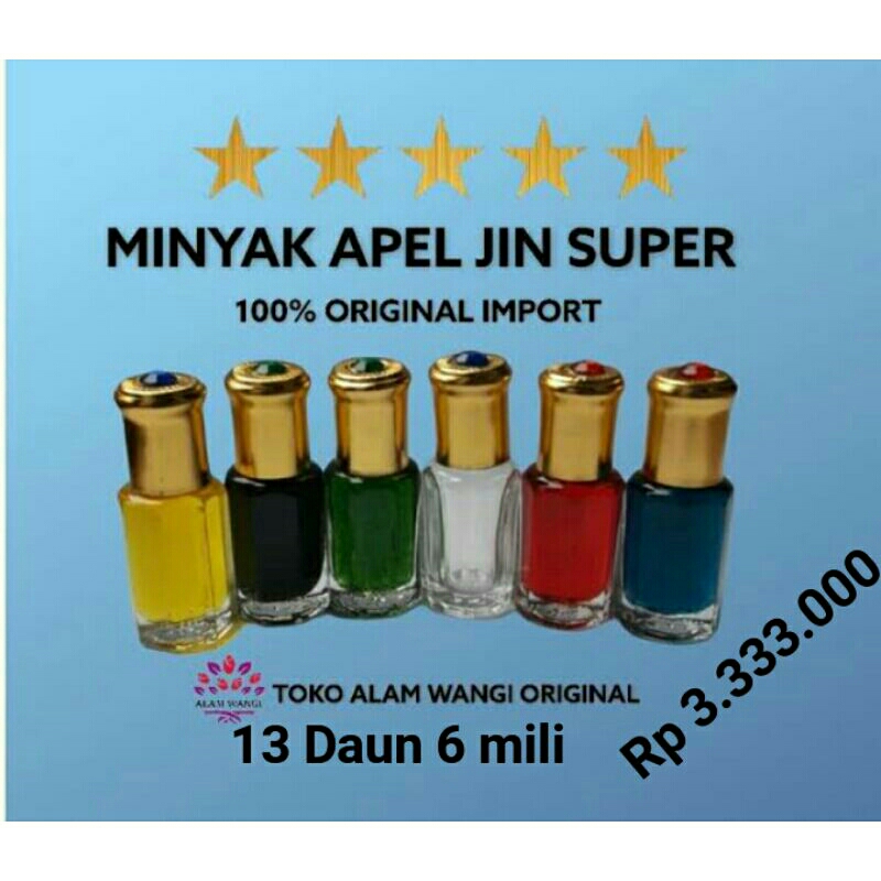 minyak apel jin apel