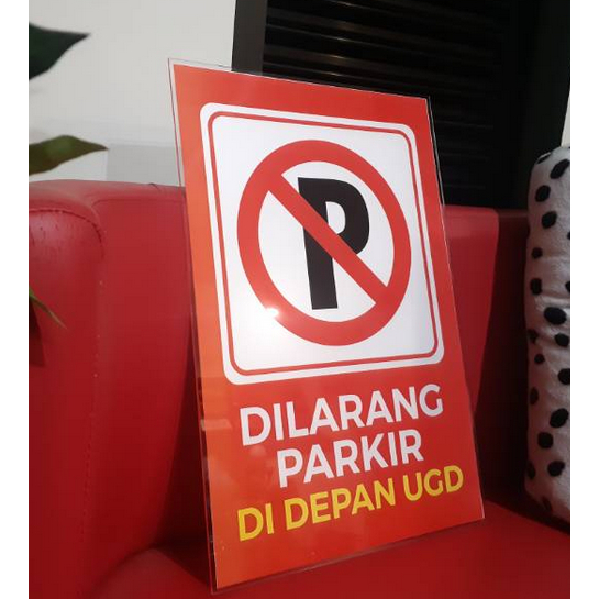 

RAMBU TULISAN DI LARANG PARKIR AKRILIK