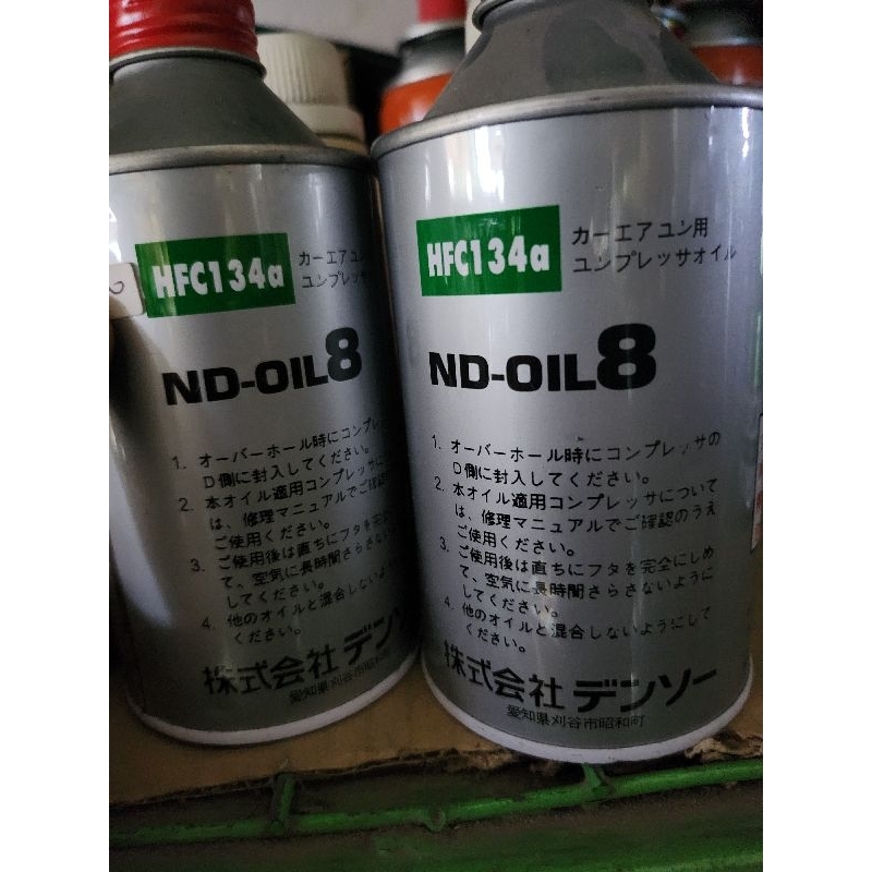 Oli Nd8