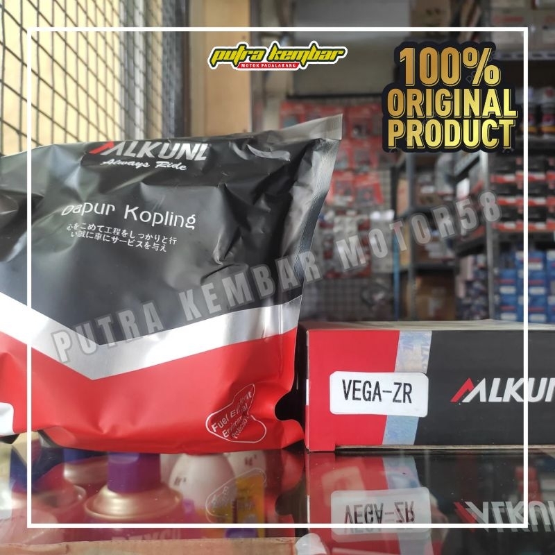 Rumah Kopling Dapur Kopling Kaki 4 Kopling Dan Lawan Kaki 4 Vega Zr Jupiter Z