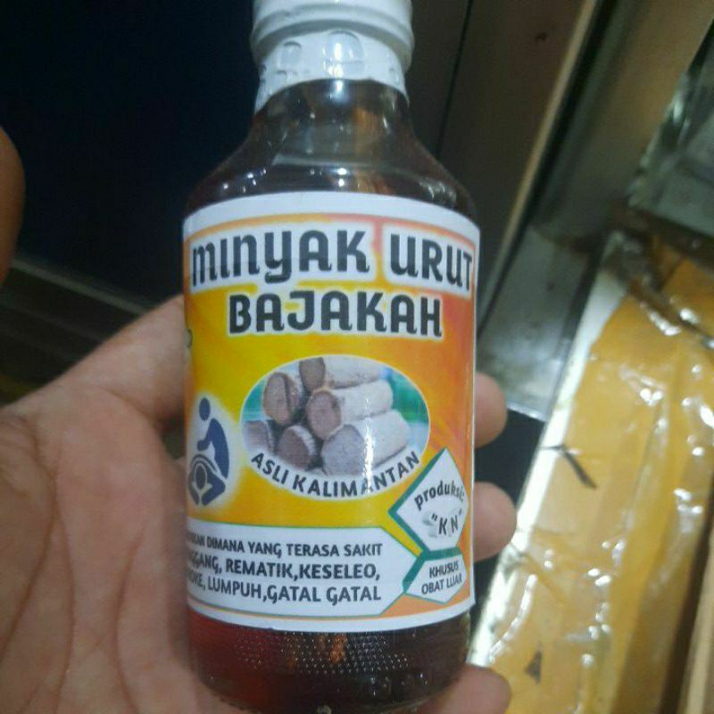MINYAK URUT BAJAKAH ASLI KALIMANTAN