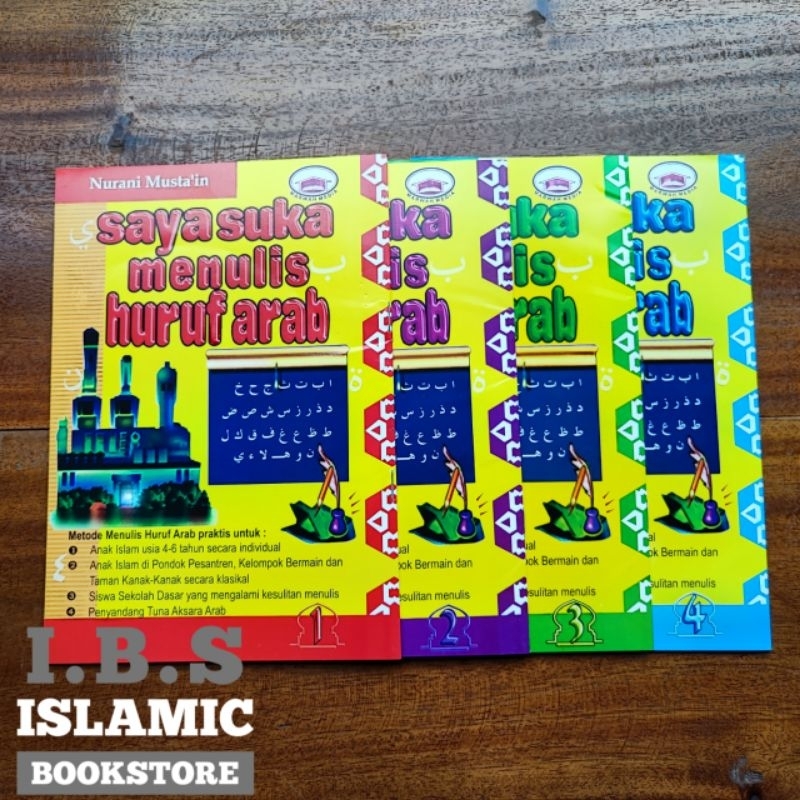 Saya Suka Menulis Huruf Arab - Buku Anak Islam Menulis Huruf Arab