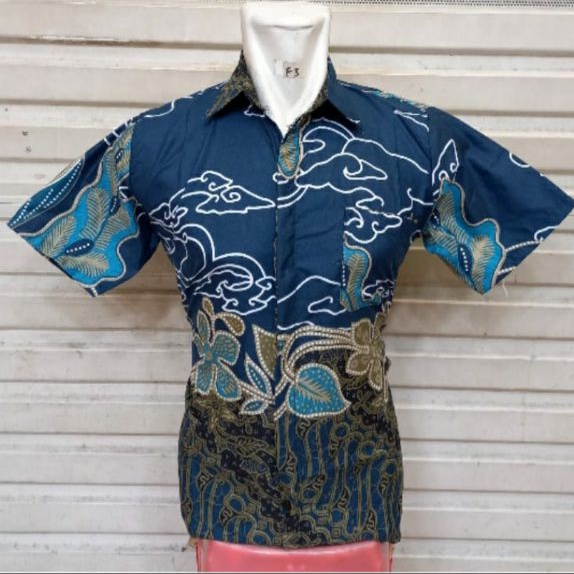 HEM KATUN