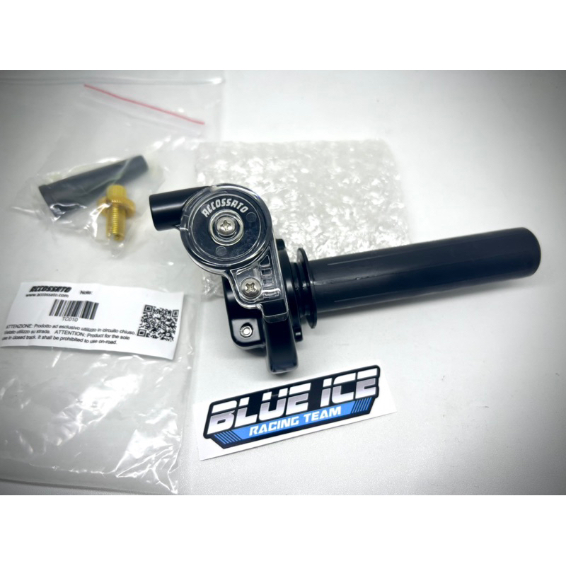 GAS SPONTAN SLONGSONG GAS ACCOSSATO ACCOSATO ORIGINAL UNIVERSAL NINJA RX KING NSR NOVA DASH