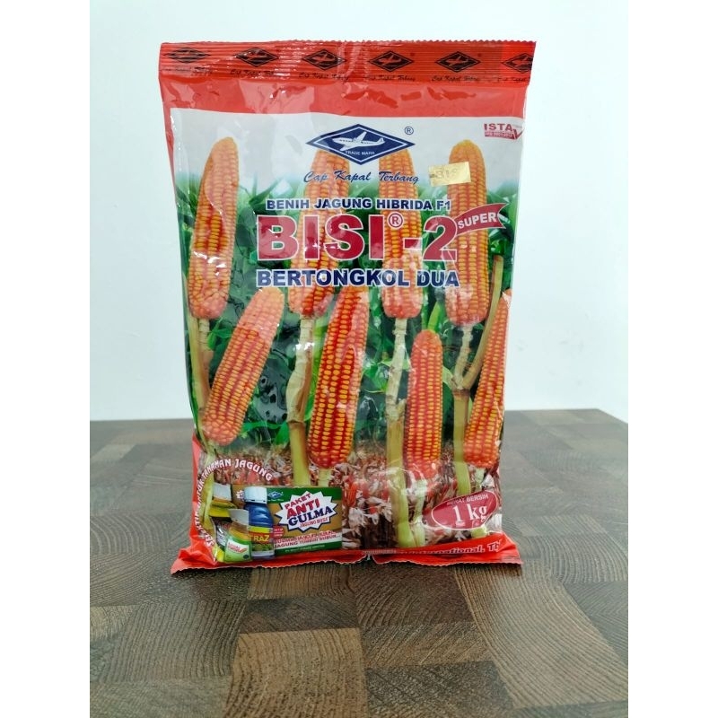 BENIH JAGUNG BISI 2 (1KG)