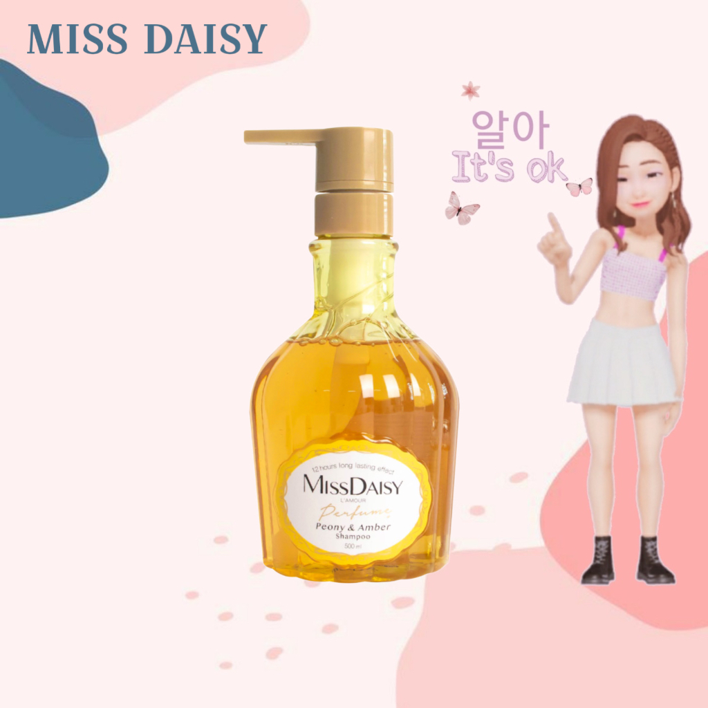 MISS DAISY Perfume Shampoo Peony & Amber 500 ml