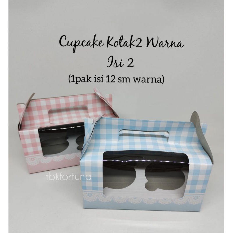 

Dus Cupcake Kotak-Kotak Warna isi 2 isi 12pcs/Pak JMS