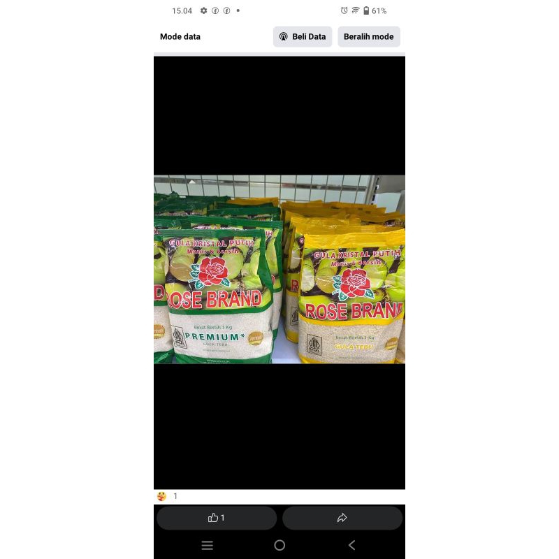 

gula rosebrand