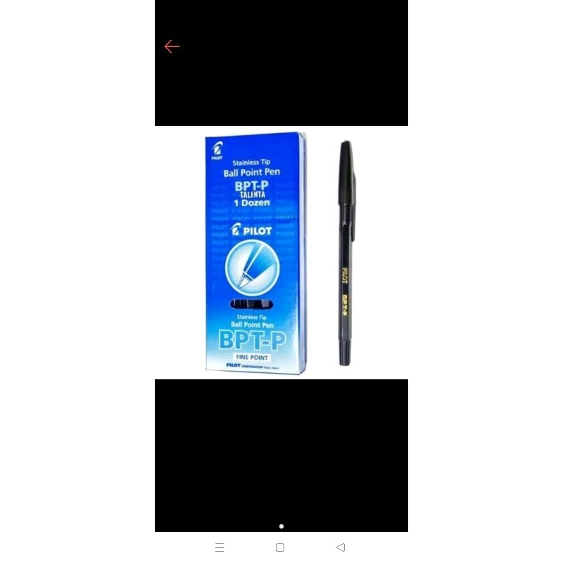 

pulpen