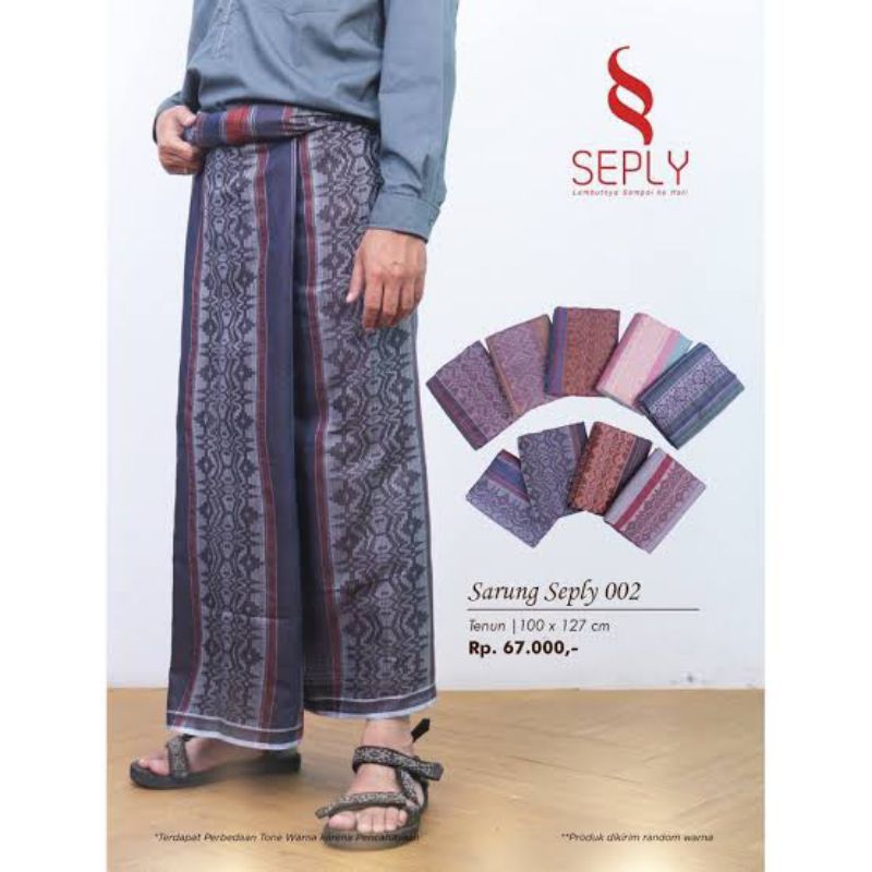 sarung promo seply || sarung seply 002 sale