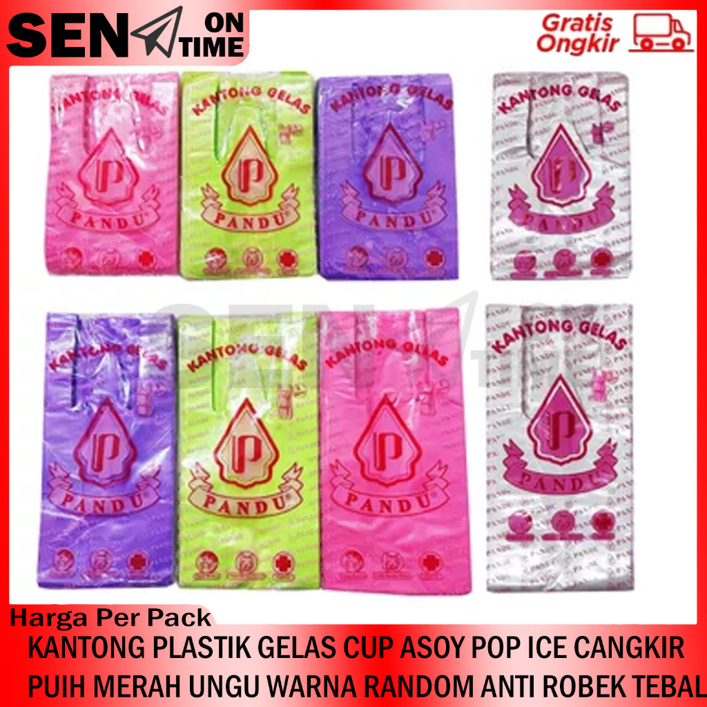 KANTONG PLASTIK GELAS  POP ICE CUP WARNA RANDOM ASOY TENTENG KRESEK POP ICE PELASTIK BENING WARNA PL