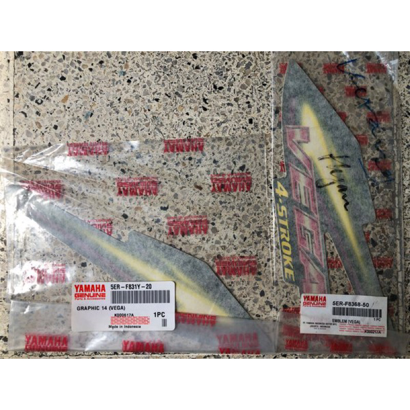 Striping Sticker Stiker Sayap Luar Vega Old Lama 5ER Ori