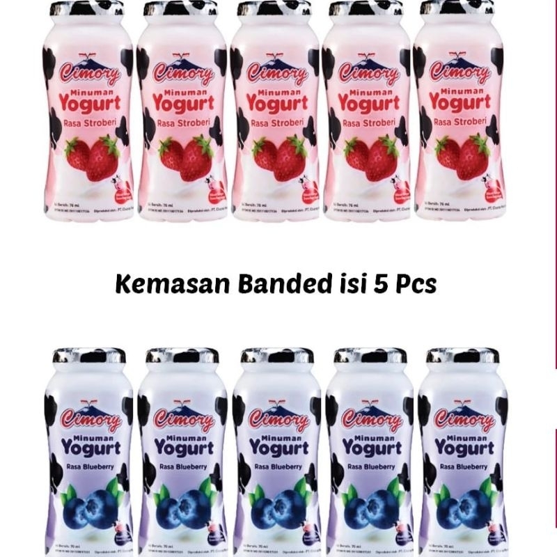 

Cimory Yogurt Drink 2pack