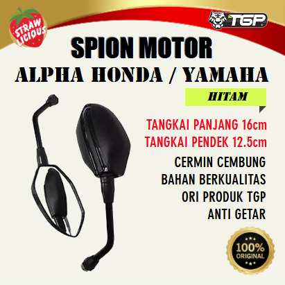 Spion Motor ALPHA Honda Yamaha Aksesoris Variasi Beat Vario 125 Old 150 Nmax Aerox PCX Vixion CB150R