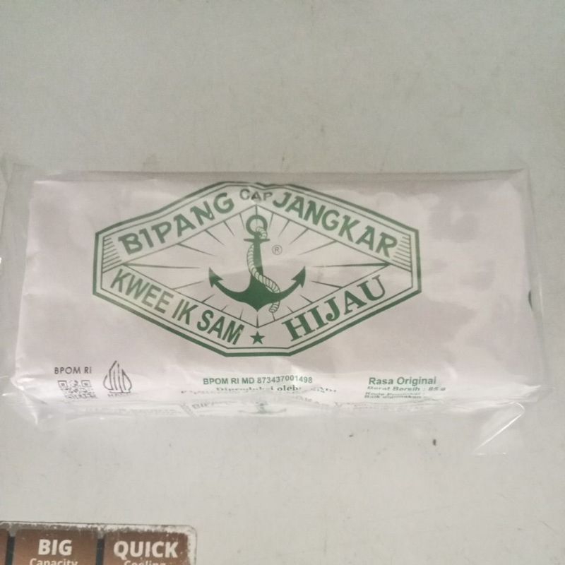 

Bipang Jangkar Jadul 3pcs